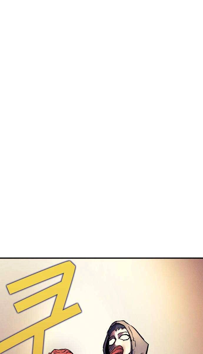 Người Côn Trùng Chapter 12 - 130