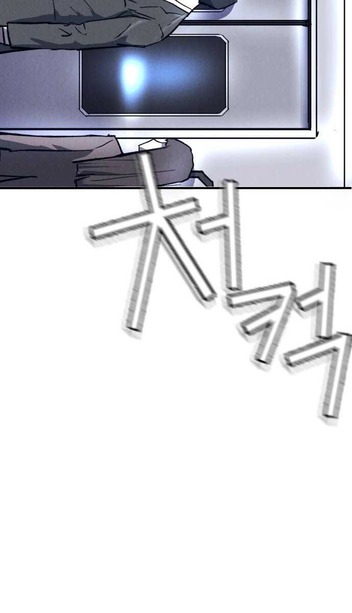 Người Côn Trùng Chapter 13 - 9