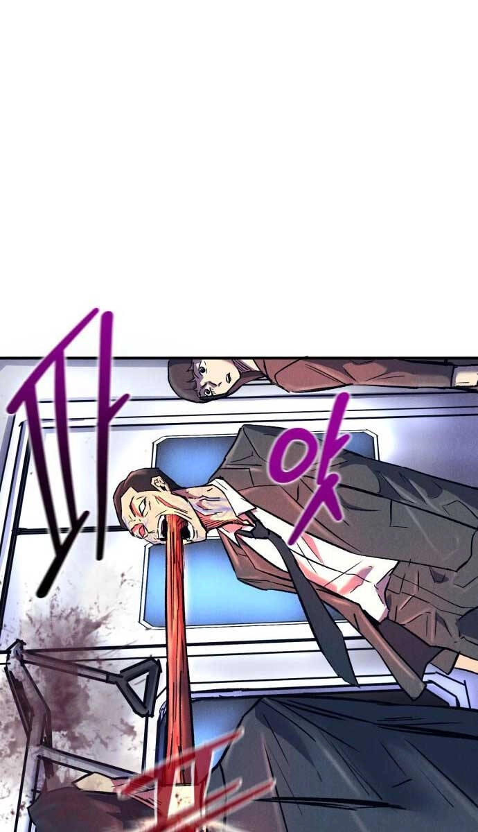 Người Côn Trùng Chapter 13 - 11