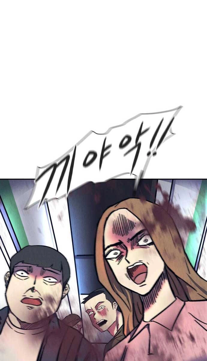 Người Côn Trùng Chapter 13 - 14