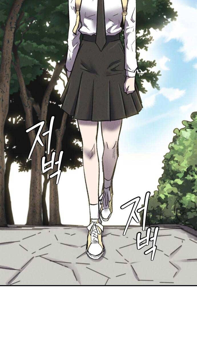 Người Côn Trùng Chapter 13 - 24