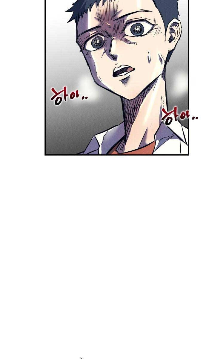 Người Côn Trùng Chapter 13 - 71