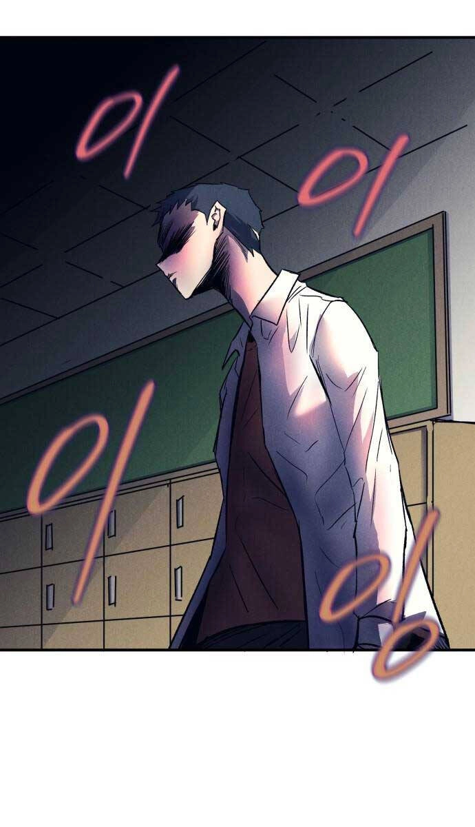 Người Côn Trùng Chapter 13 - 81