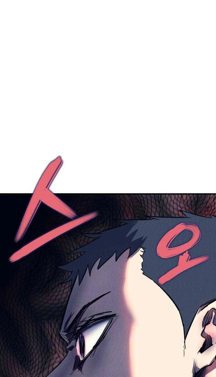 Người Côn Trùng Chapter 13 - 82