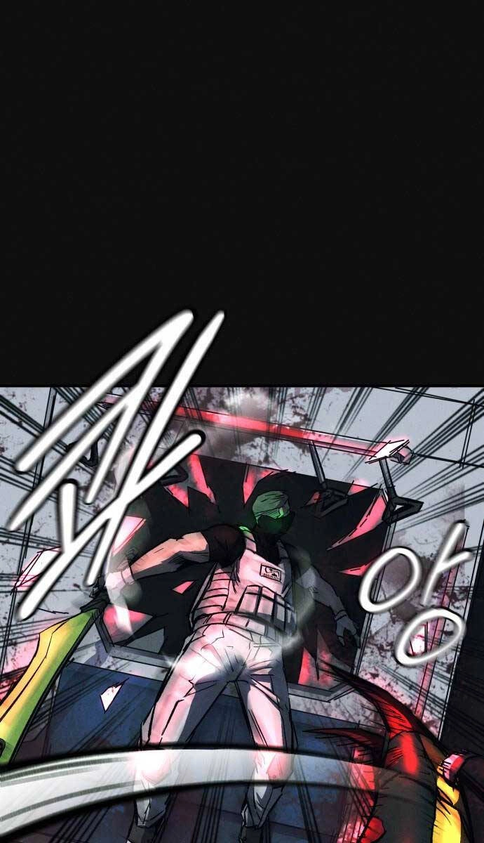 Người Côn Trùng Chapter 13 - 110