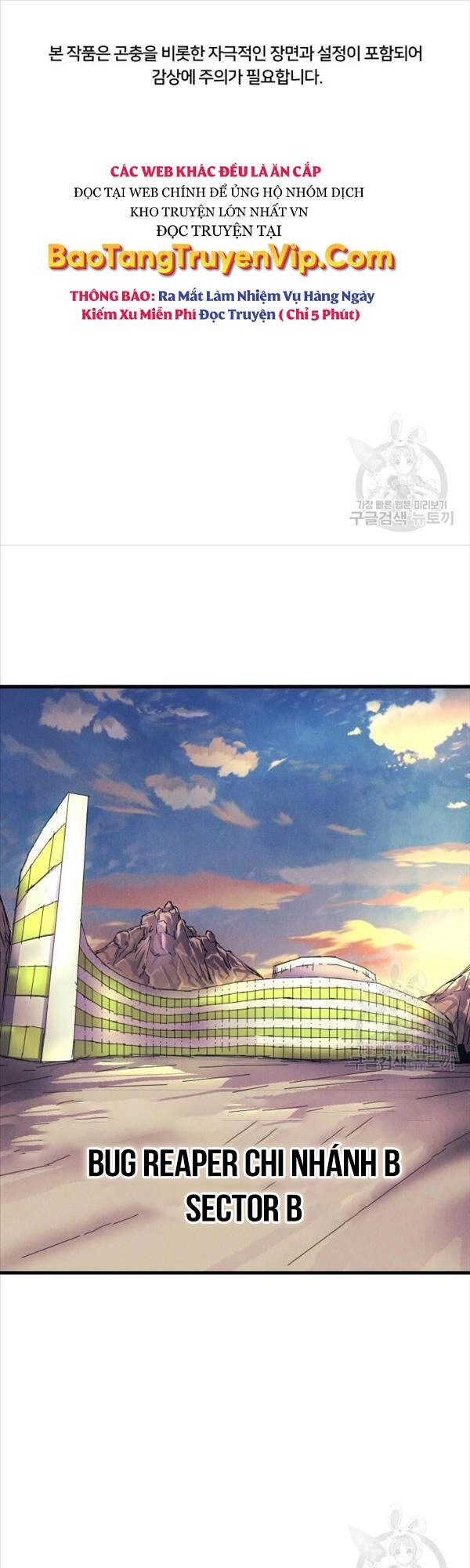 Người Côn Trùng Chapter 14 - 1