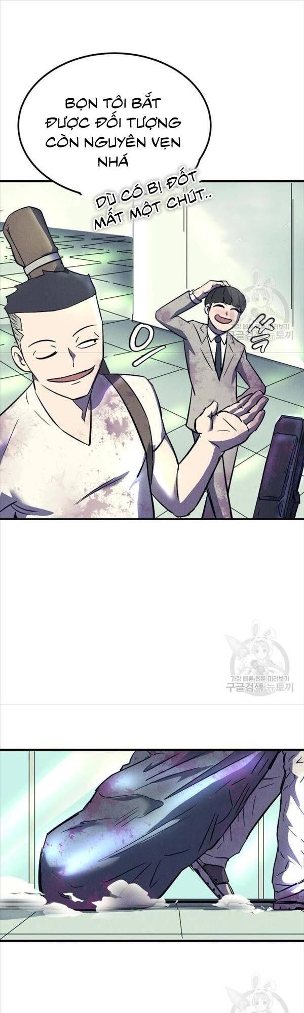 Người Côn Trùng Chapter 14 - 7