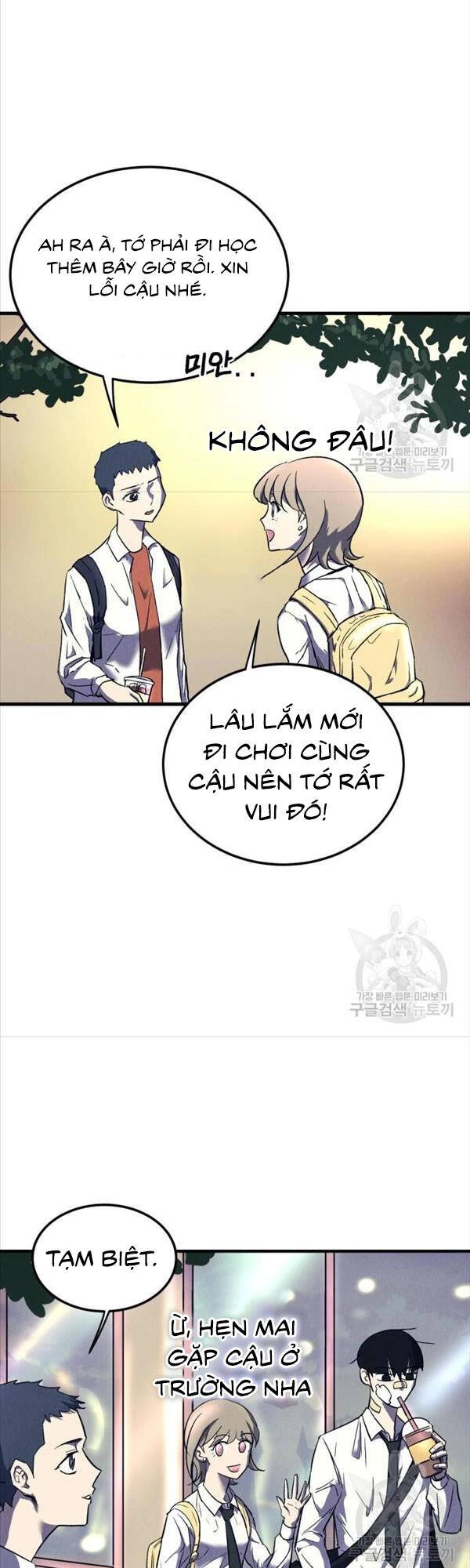 Người Côn Trùng Chapter 14 - 26