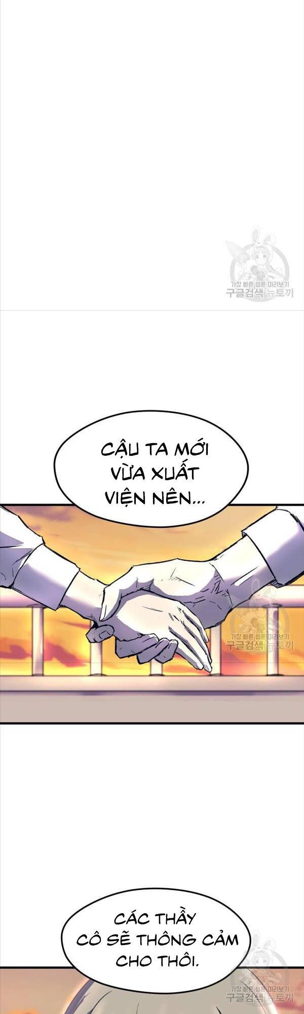 Người Côn Trùng Chapter 14 - 36