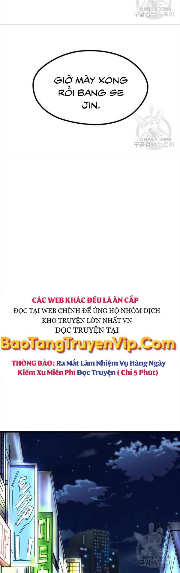 Người Côn Trùng Chapter 14 - 41