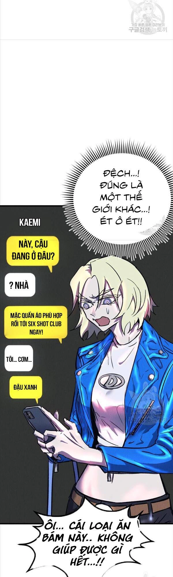 Người Côn Trùng Chapter 14 - 49