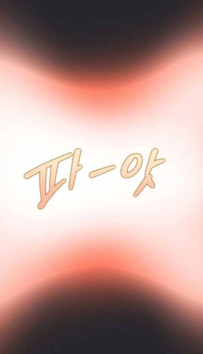 Người Côn Trùng Chapter 15 - 3