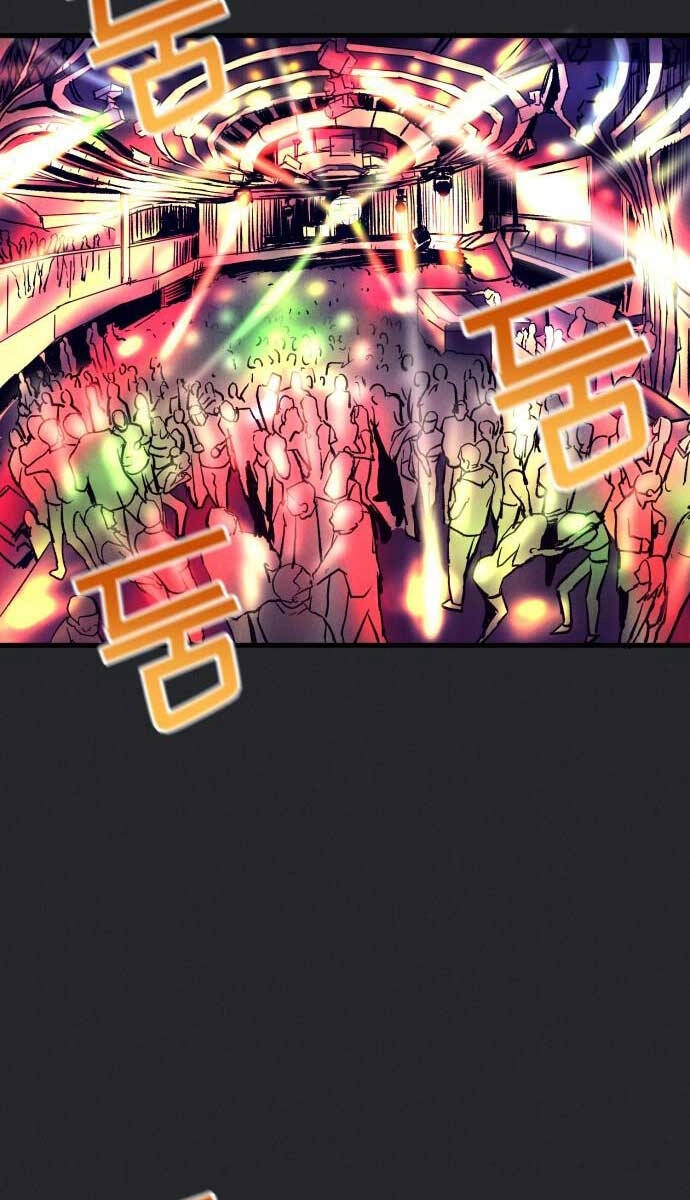 Người Côn Trùng Chapter 15 - 6