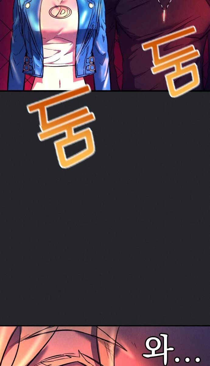 Người Côn Trùng Chapter 15 - 9