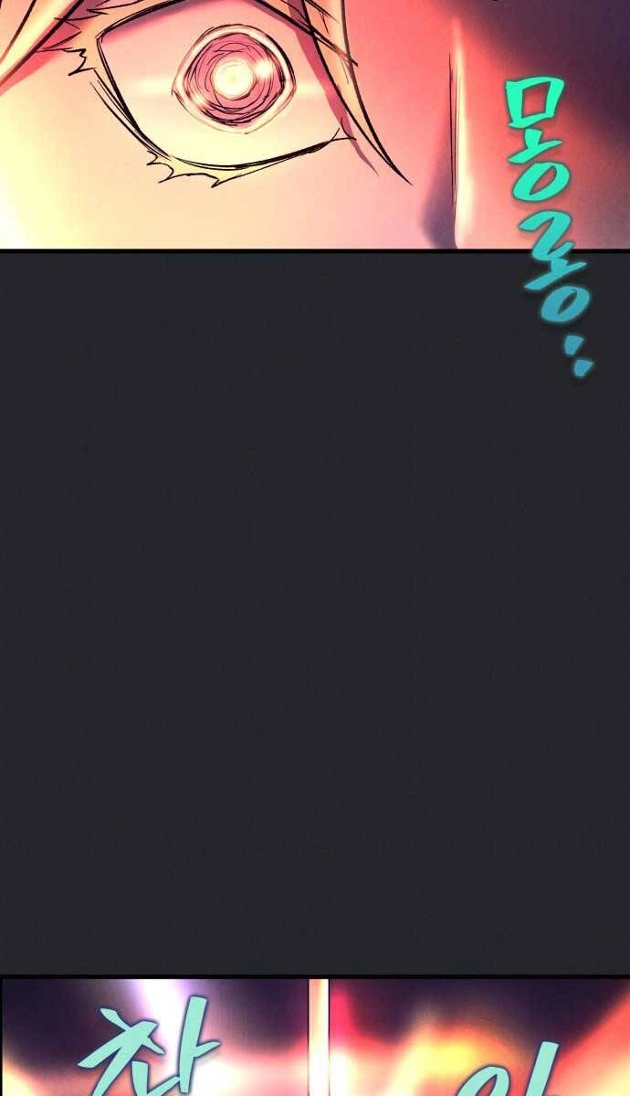 Người Côn Trùng Chapter 15 - 10