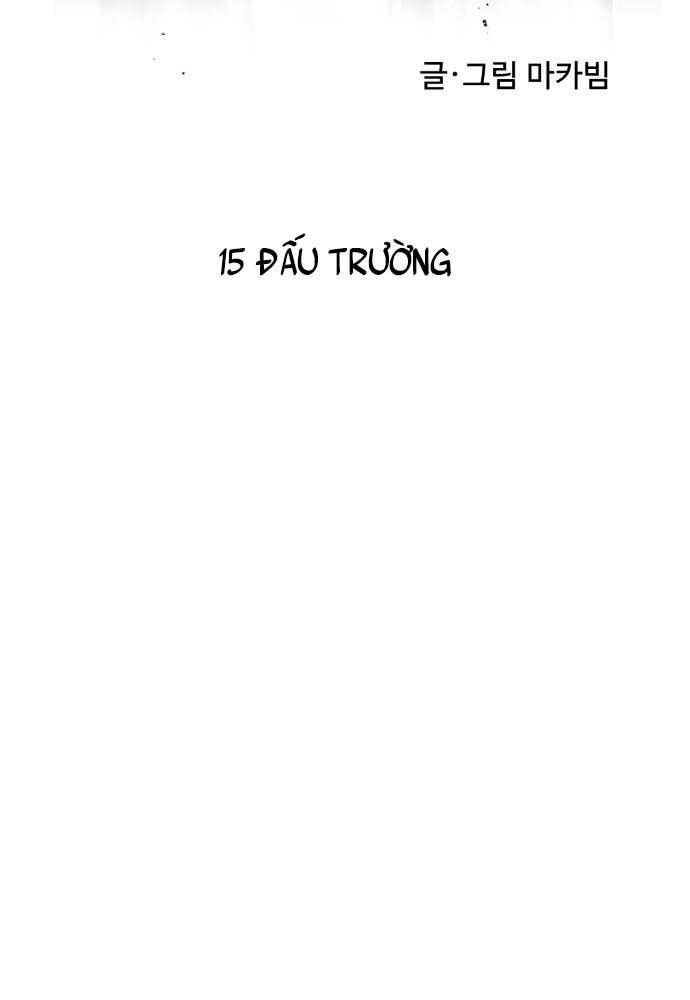 Người Côn Trùng Chapter 15 - 27