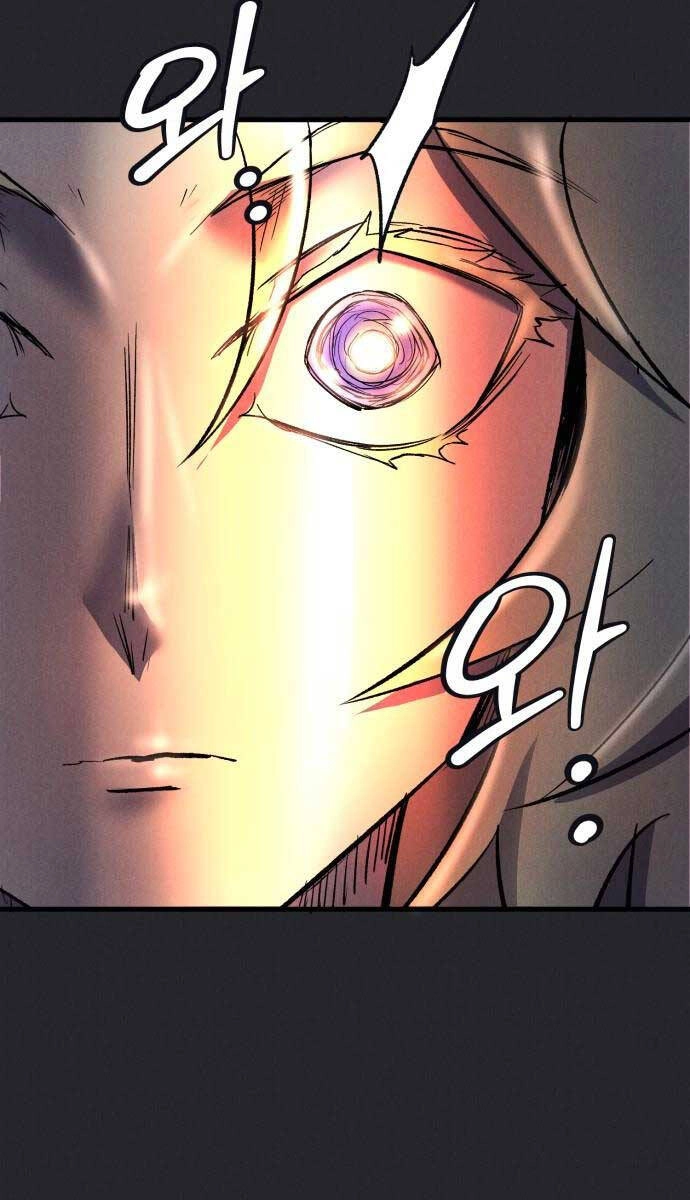 Người Côn Trùng Chapter 15 - 44