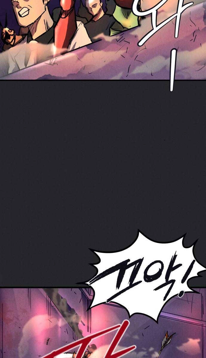 Người Côn Trùng Chapter 15 - 47