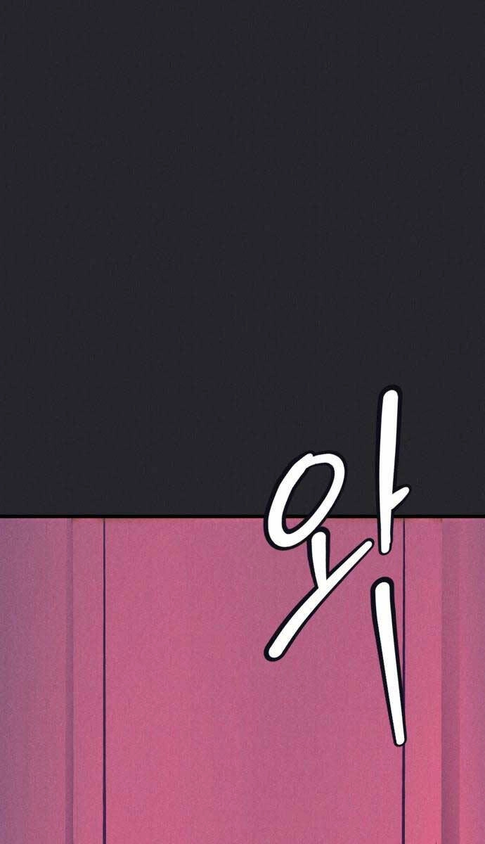 Người Côn Trùng Chapter 15 - 55