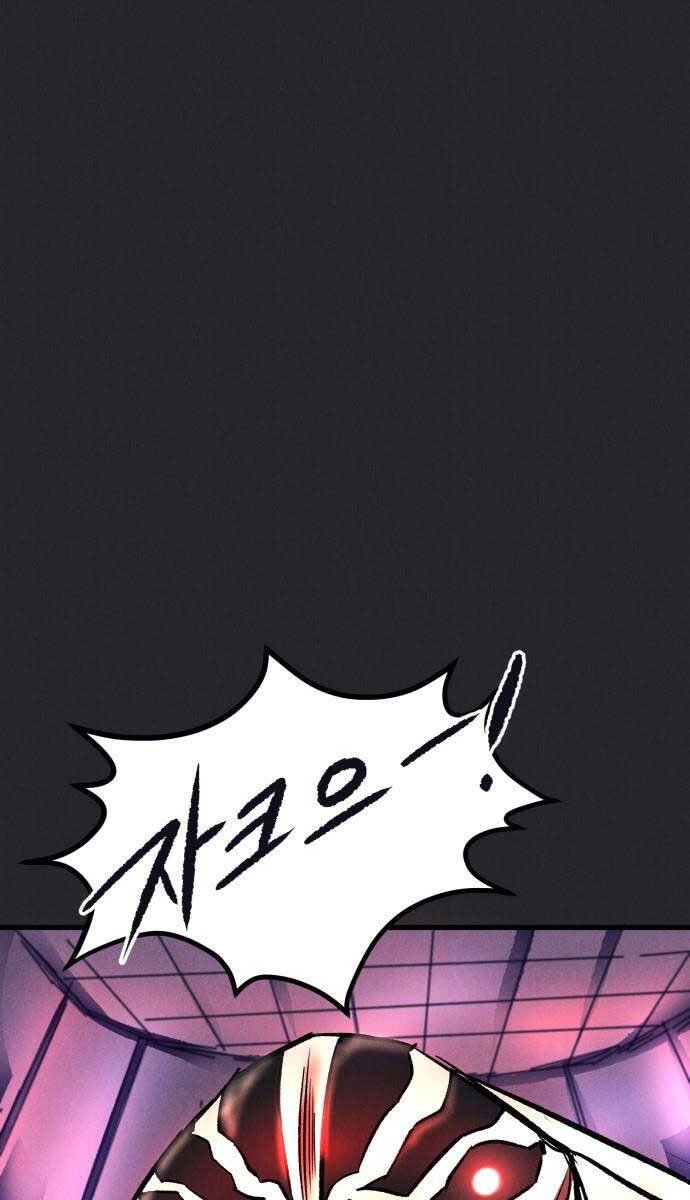 Người Côn Trùng Chapter 15 - 62