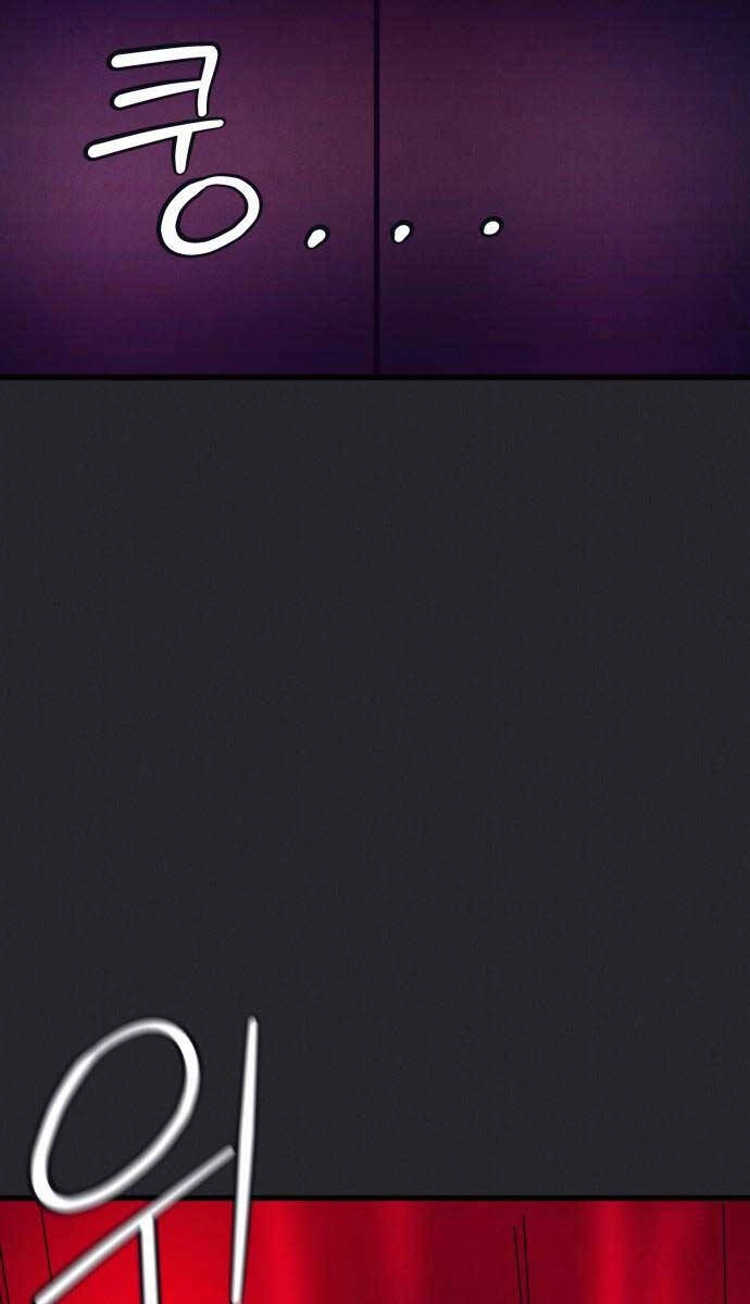 Người Côn Trùng Chapter 15 - 103