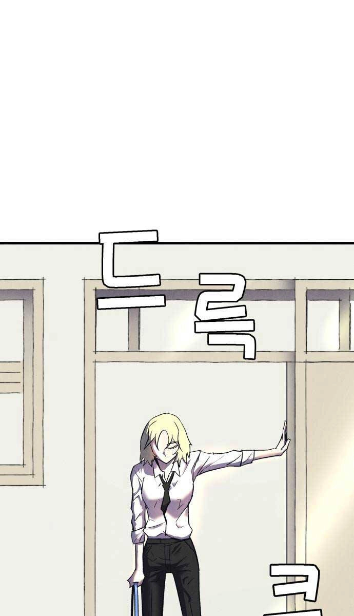 Người Côn Trùng Chapter 15 - 114