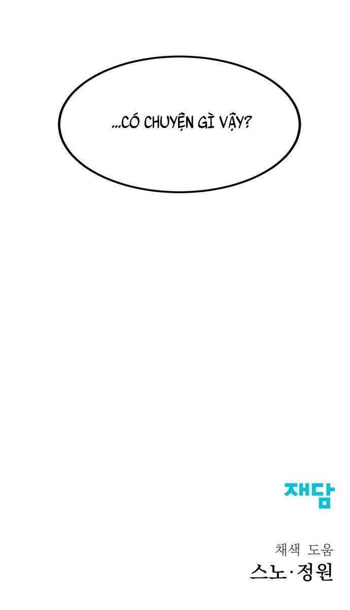 Người Côn Trùng Chapter 15 - 126