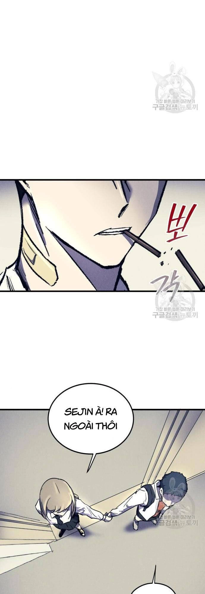 Người Côn Trùng Chapter 16 - 5