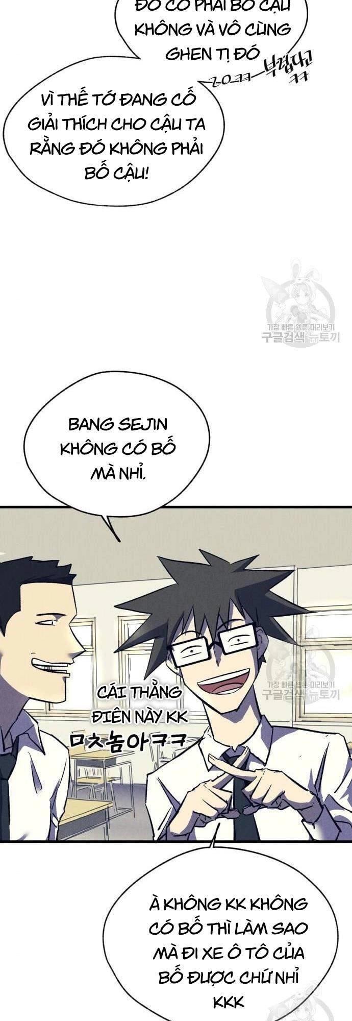 Người Côn Trùng Chapter 16 - 8