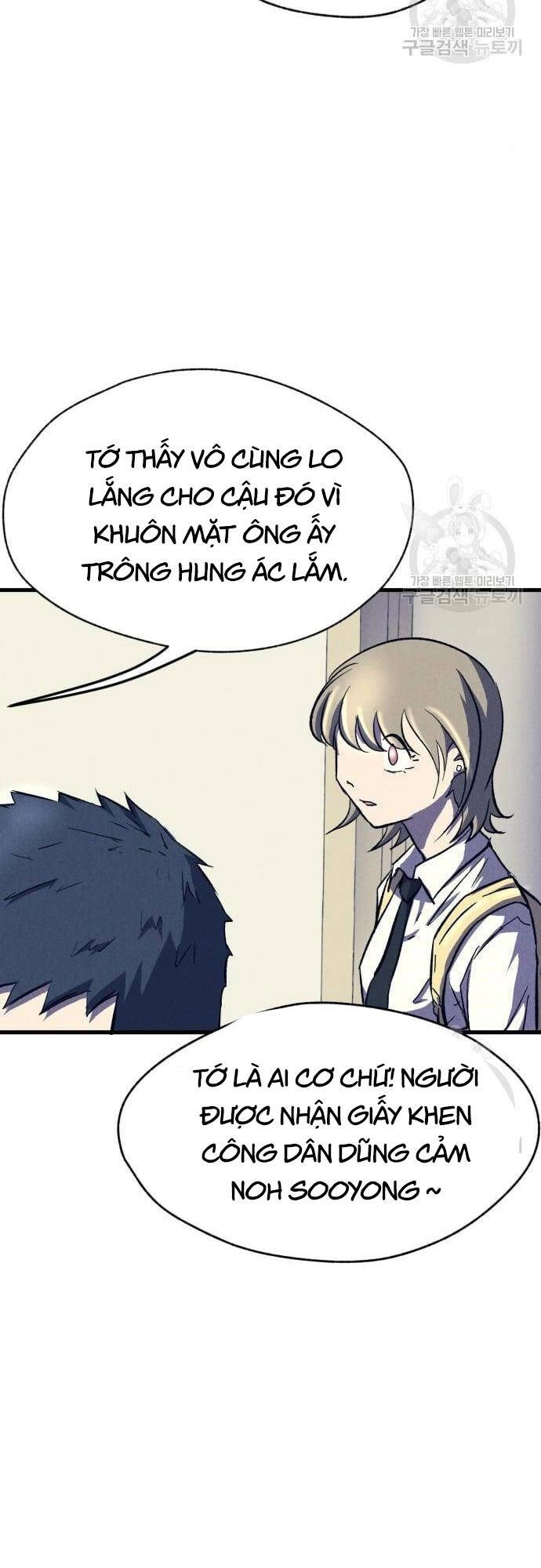 Người Côn Trùng Chapter 16 - 9