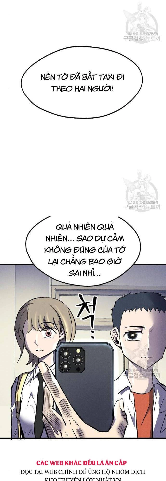 Người Côn Trùng Chapter 16 - 10