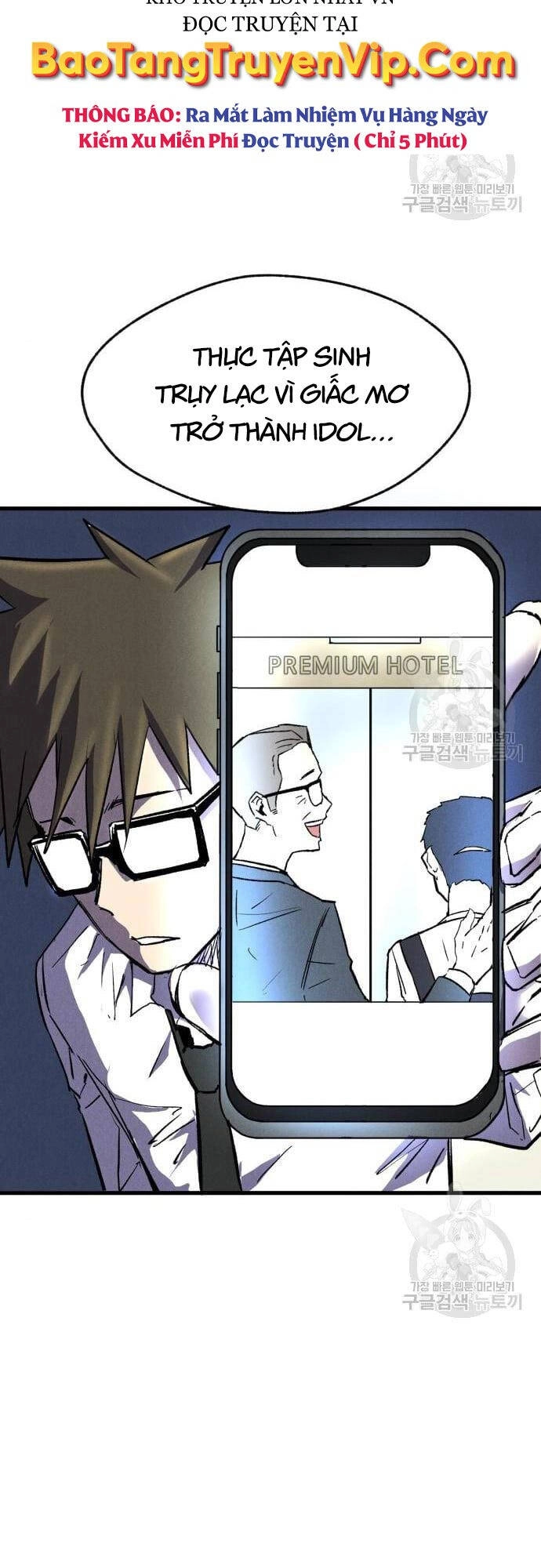 Người Côn Trùng Chapter 16 - 11