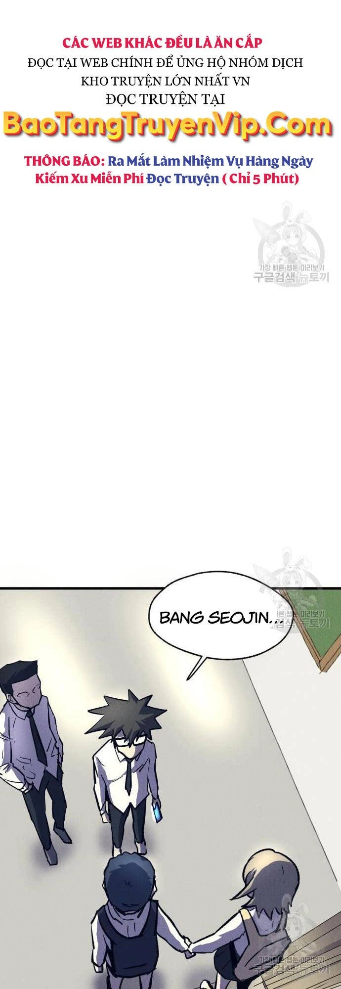 Người Côn Trùng Chapter 16 - 14