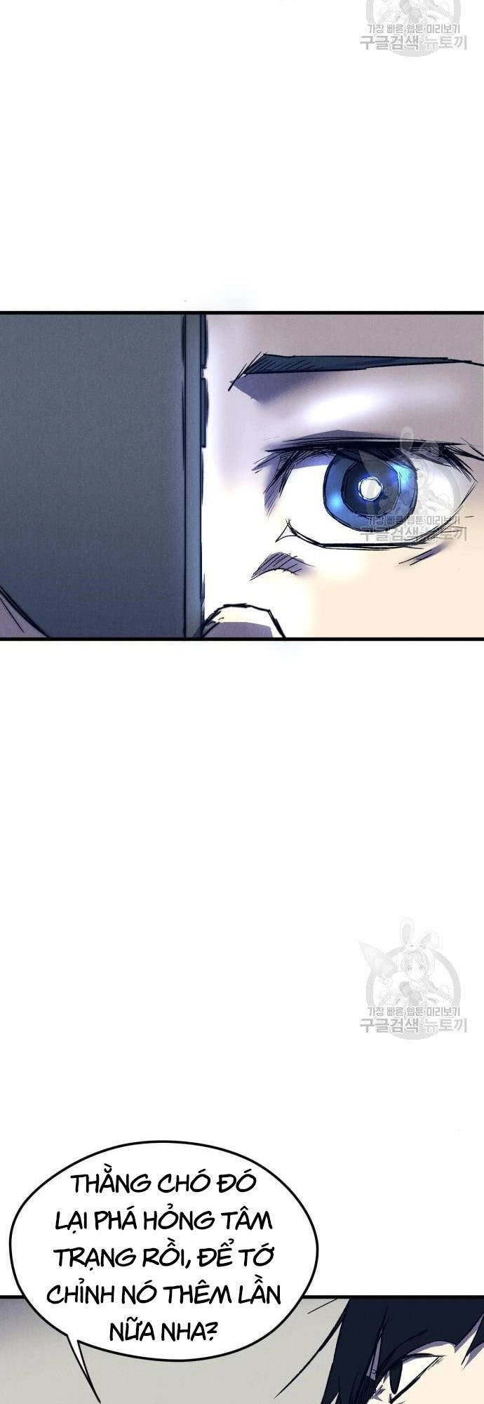 Người Côn Trùng Chapter 16 - 16