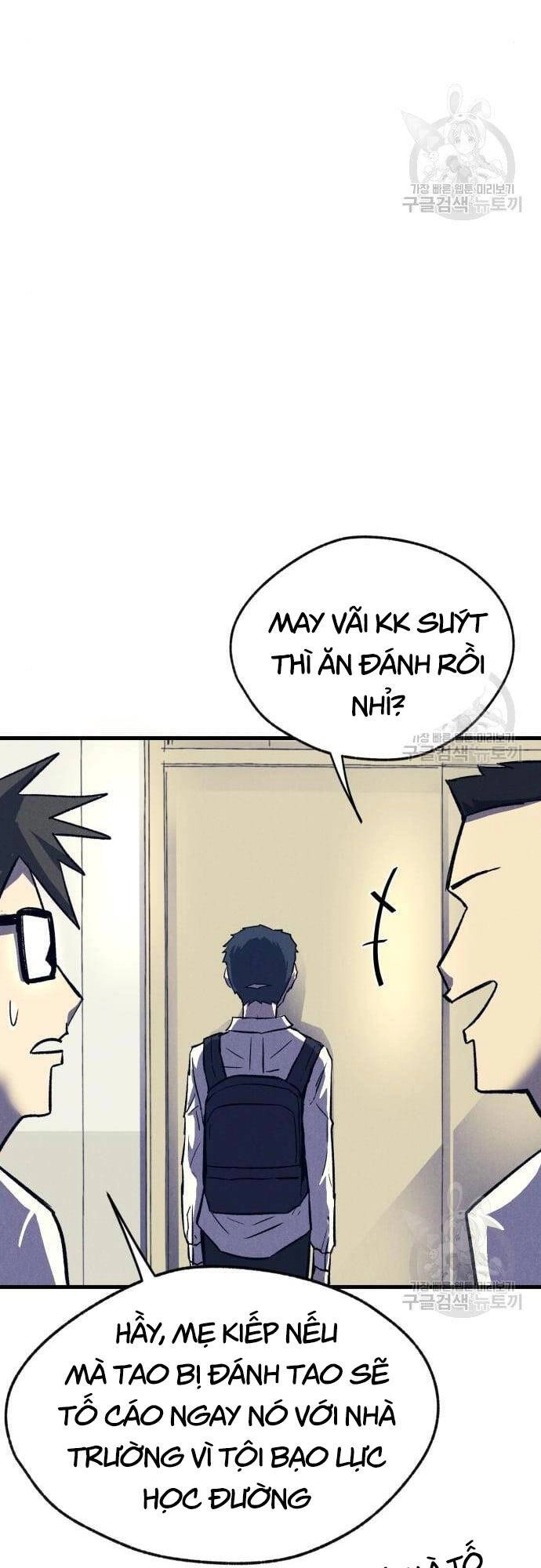 Người Côn Trùng Chapter 16 - 25