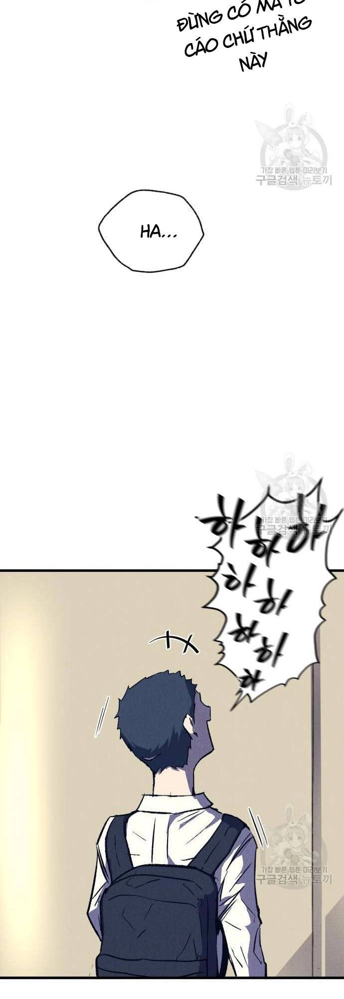 Người Côn Trùng Chapter 16 - 26