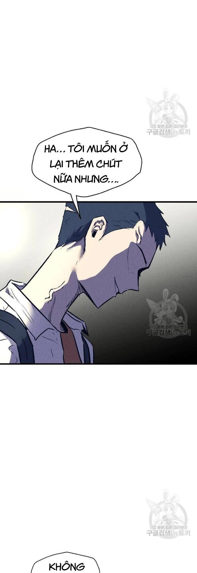 Người Côn Trùng Chapter 16 - 27