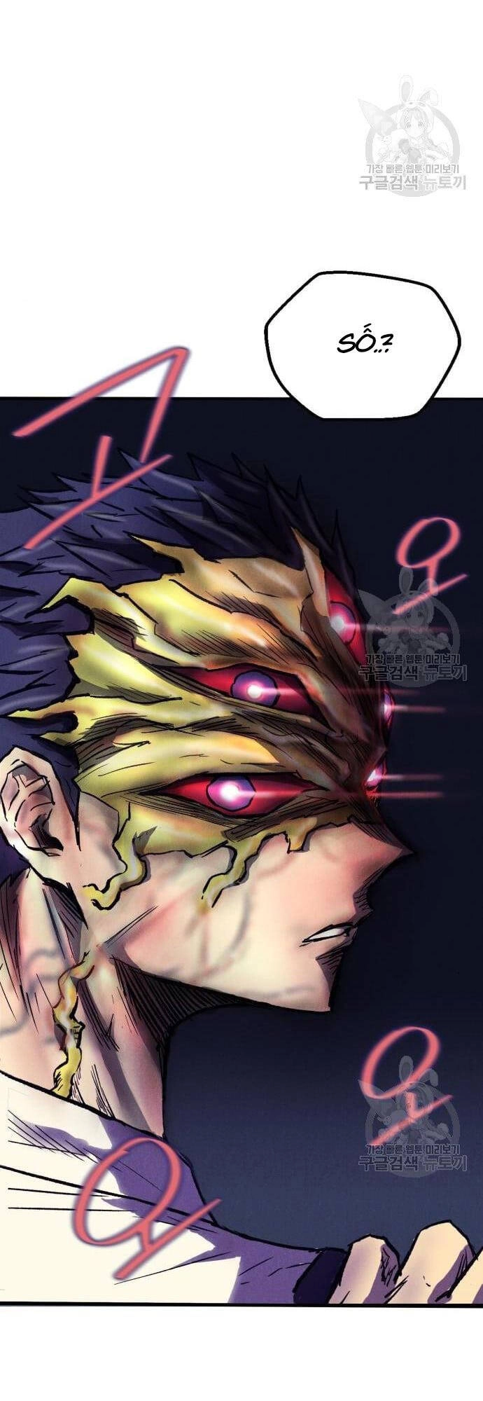 Người Côn Trùng Chapter 16 - 32