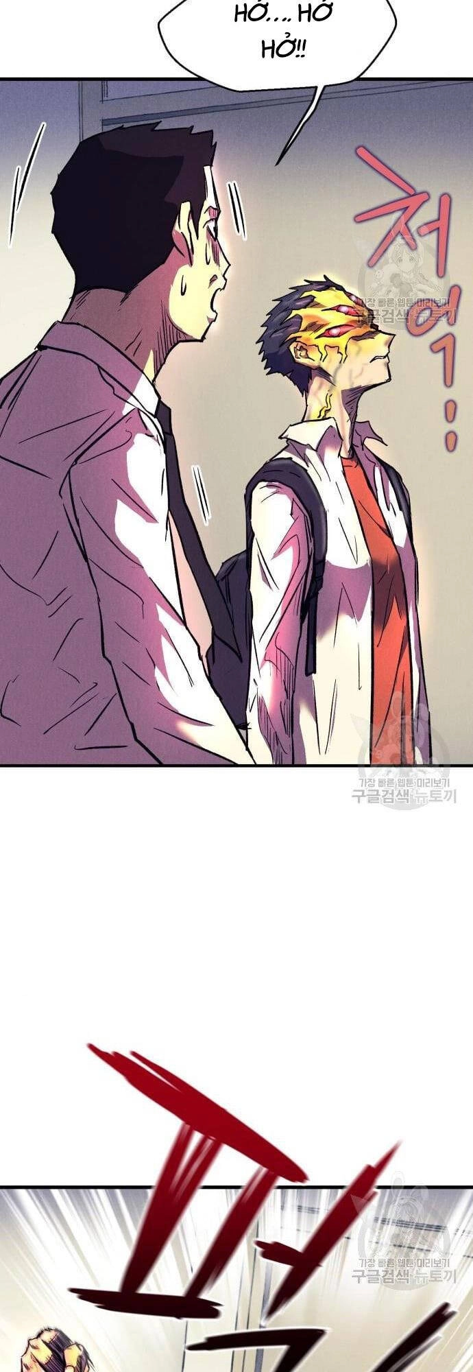 Người Côn Trùng Chapter 16 - 34