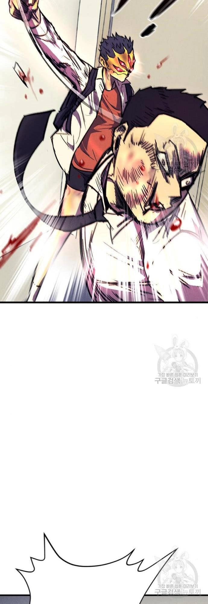 Người Côn Trùng Chapter 16 - 35