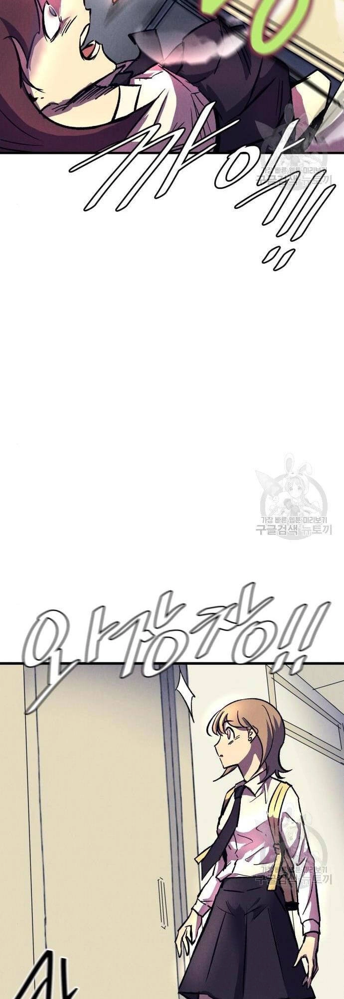 Người Côn Trùng Chapter 16 - 40