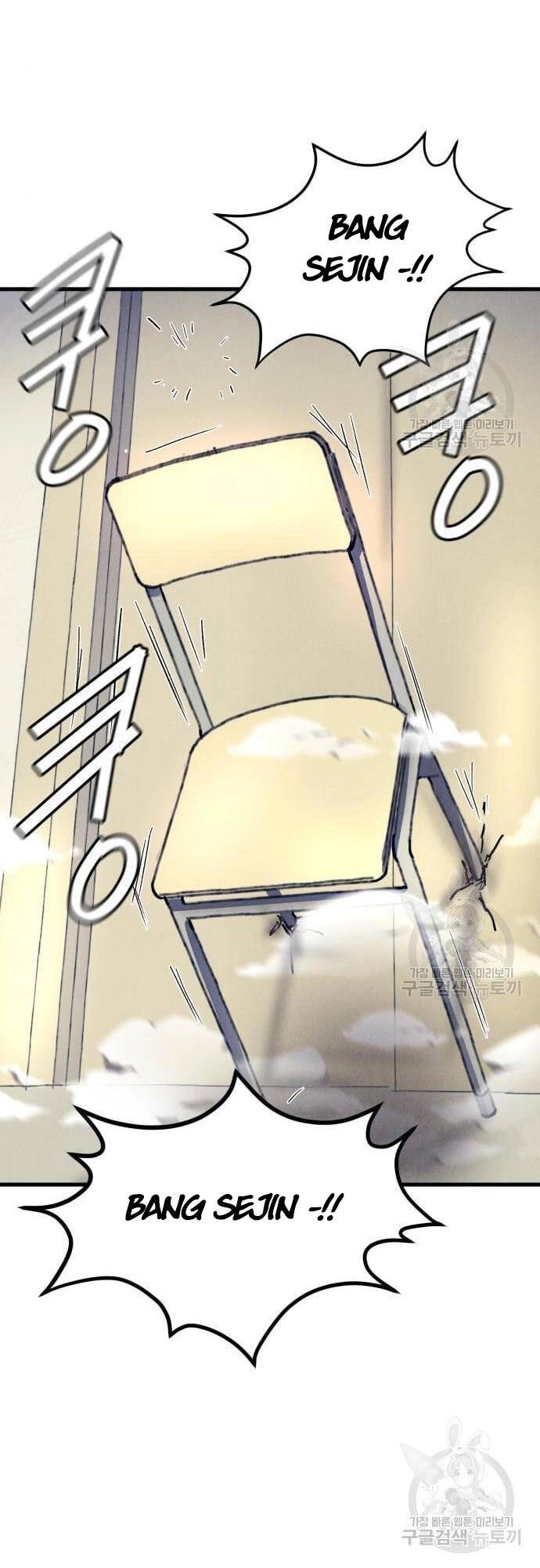 Người Côn Trùng Chapter 16 - 42