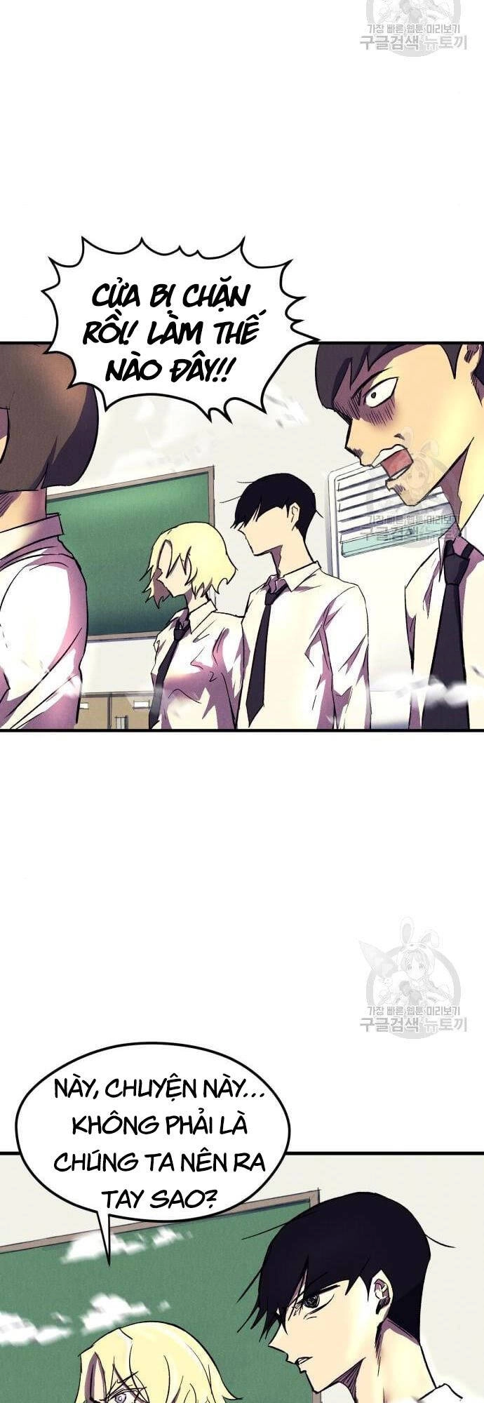 Người Côn Trùng Chapter 16 - 44