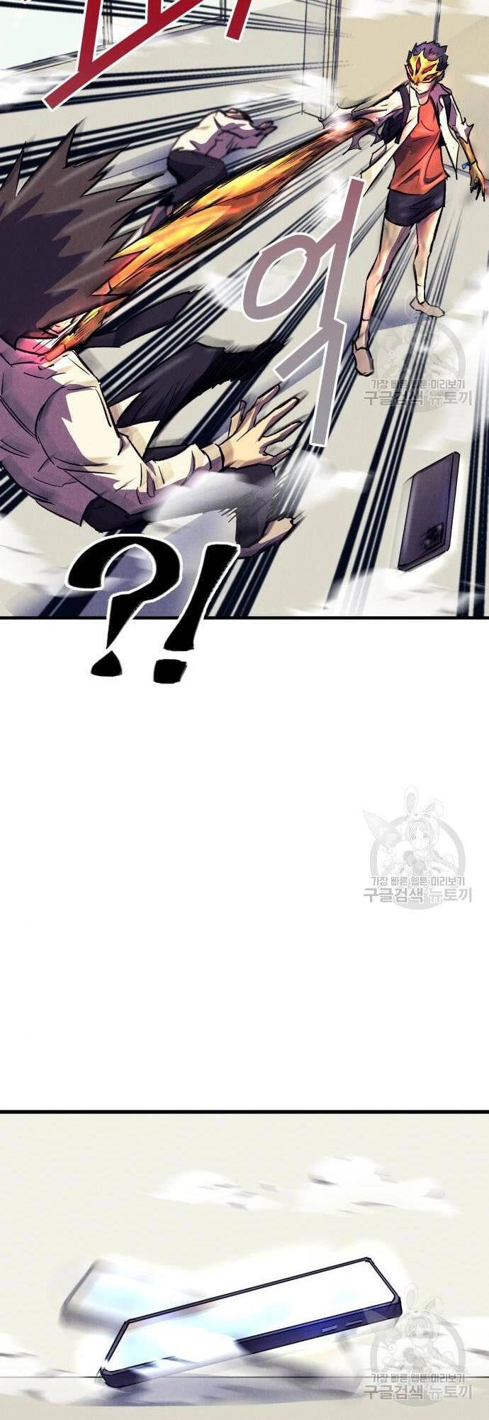 Người Côn Trùng Chapter 16 - 49