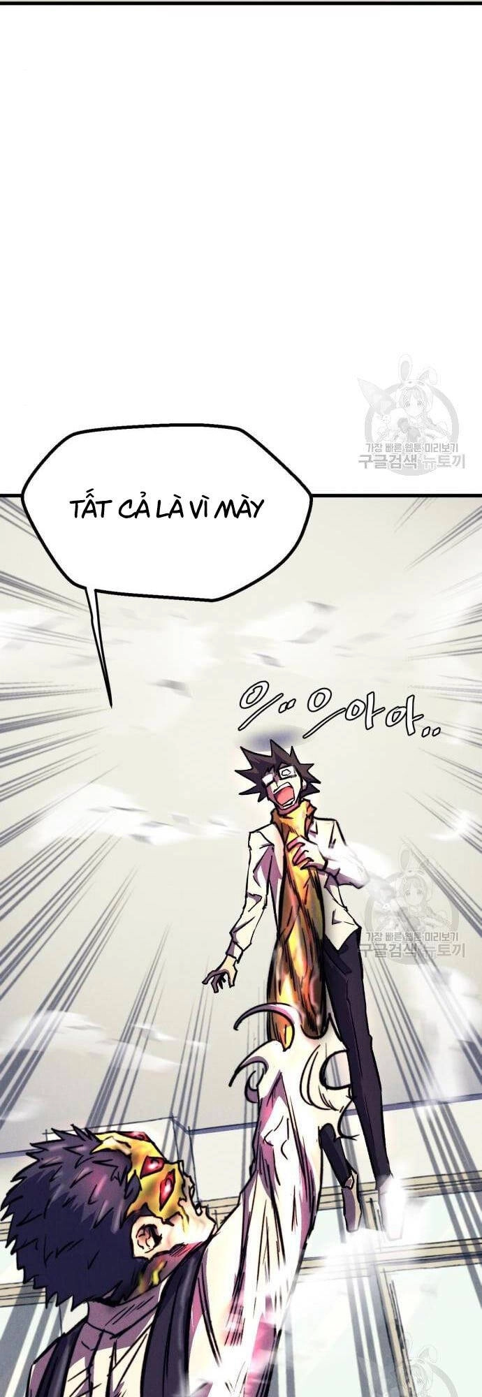 Người Côn Trùng Chapter 16 - 50