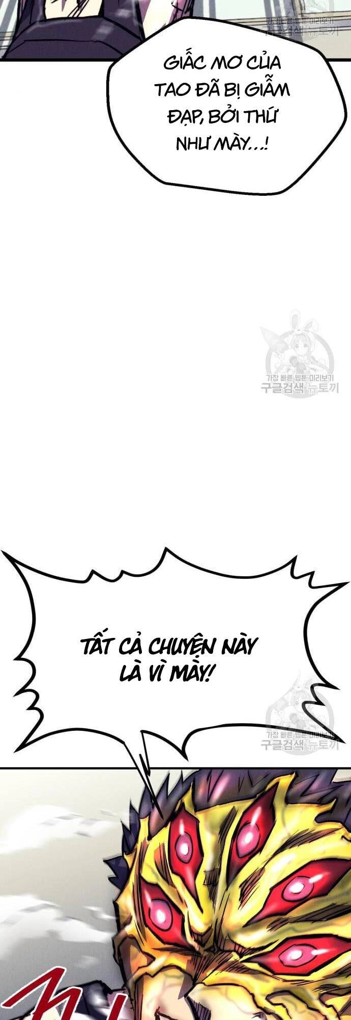 Người Côn Trùng Chapter 16 - 51