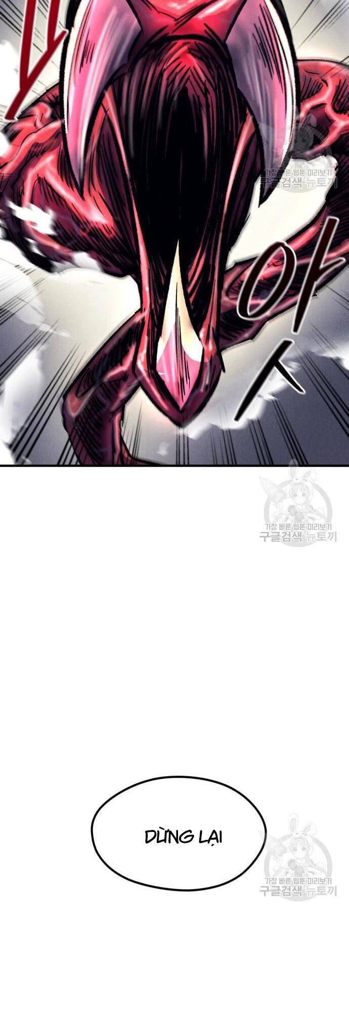 Người Côn Trùng Chapter 16 - 54