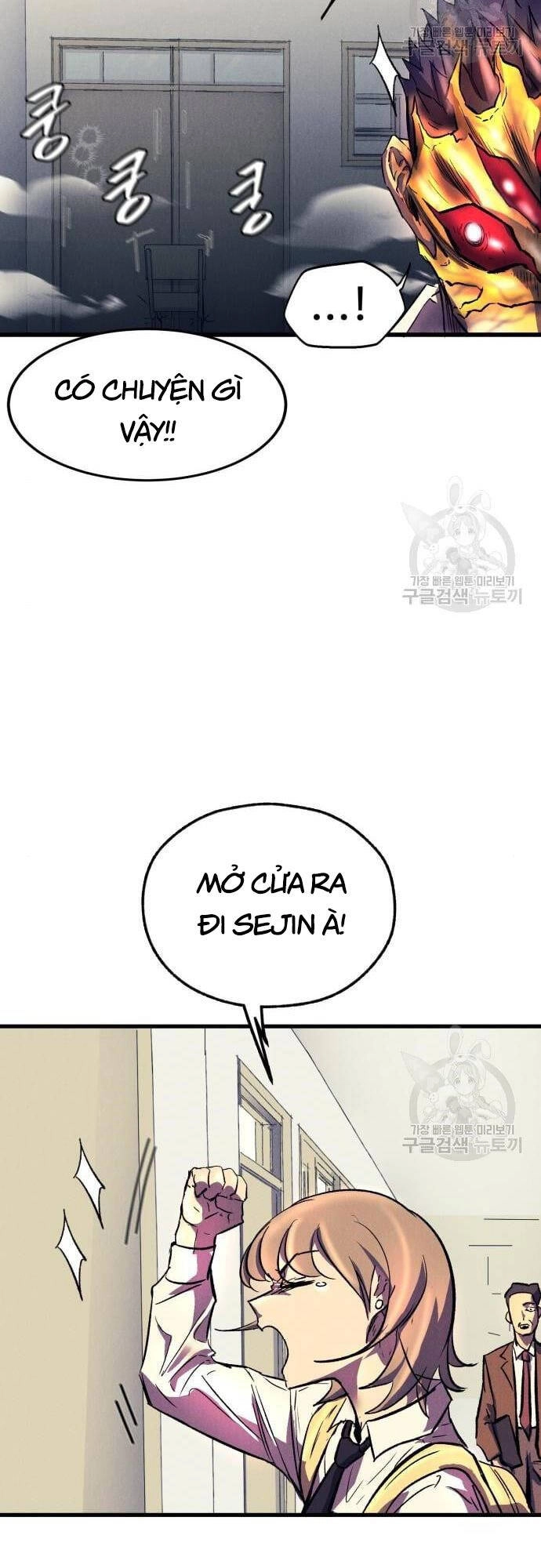 Người Côn Trùng Chapter 16 - 58