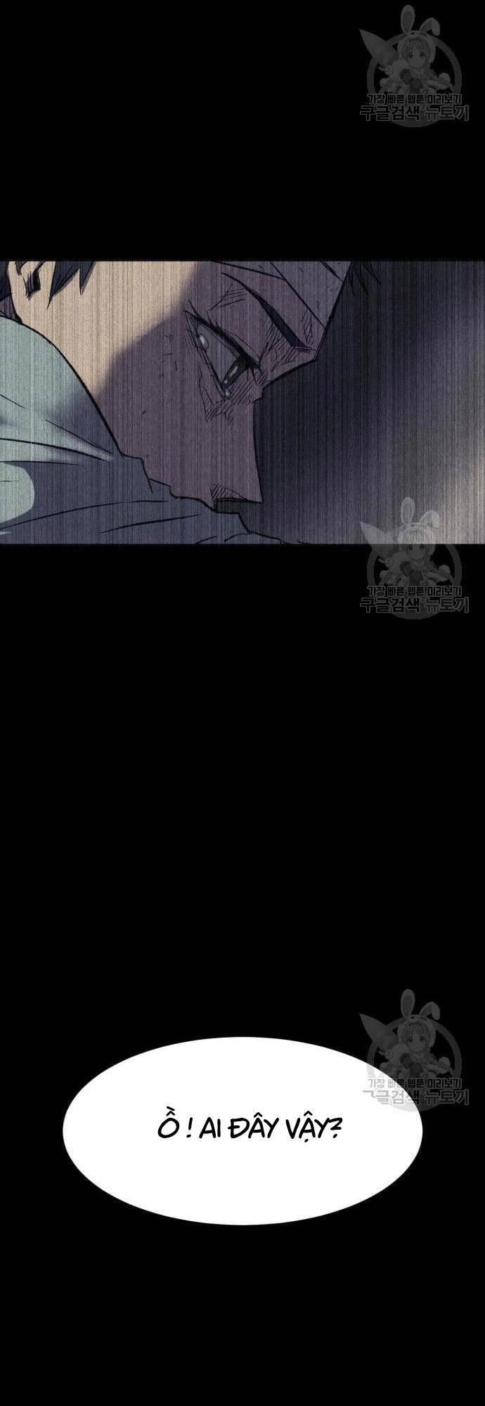 Người Côn Trùng Chapter 16 - 73