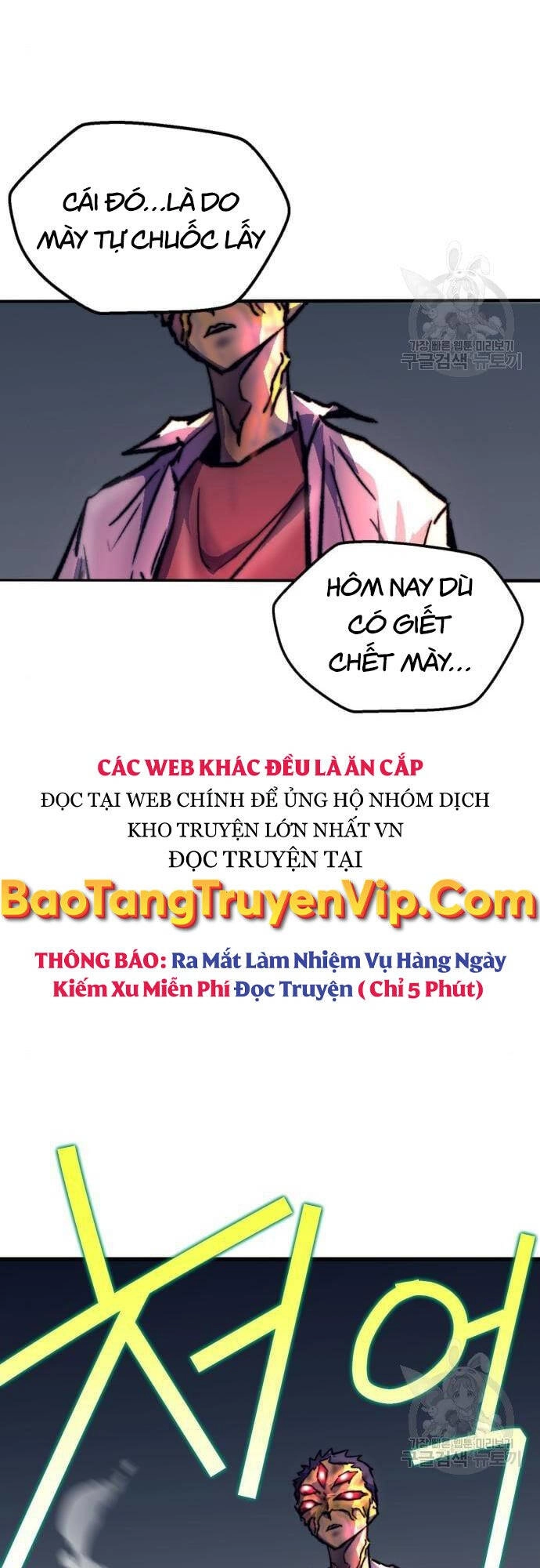 Người Côn Trùng Chapter 16 - 76